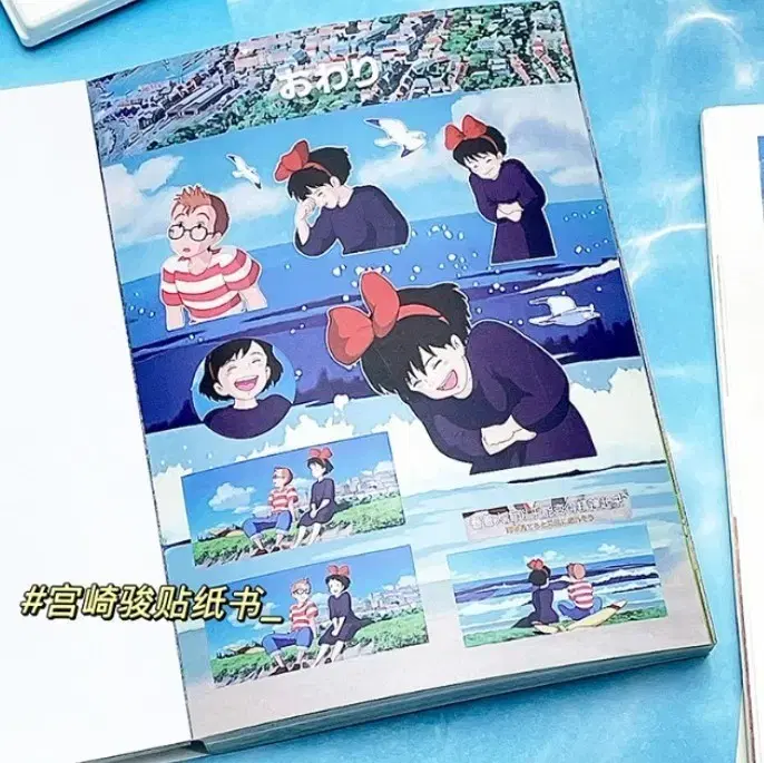 thumbnail-1